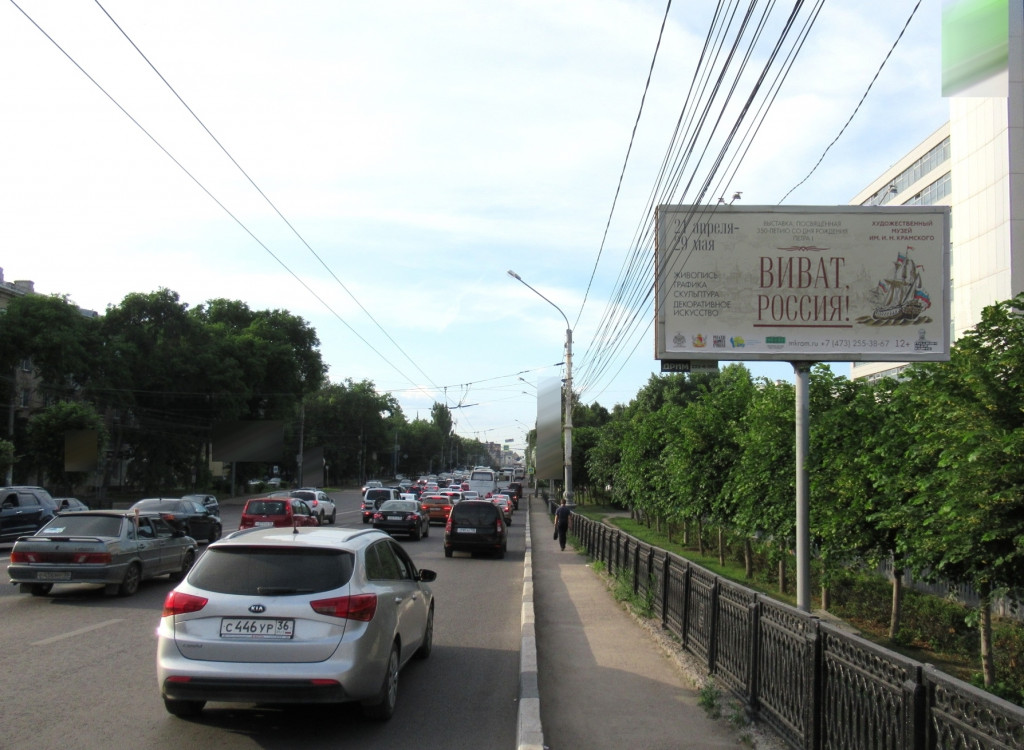 Фотография рекламного носителя, тип: Билборд 3x6, адрес: Московский пр-т., съезд с путепровода, поз.3, Воронеж, Воронежская область, Россия. Сторона А1-А3 №576576