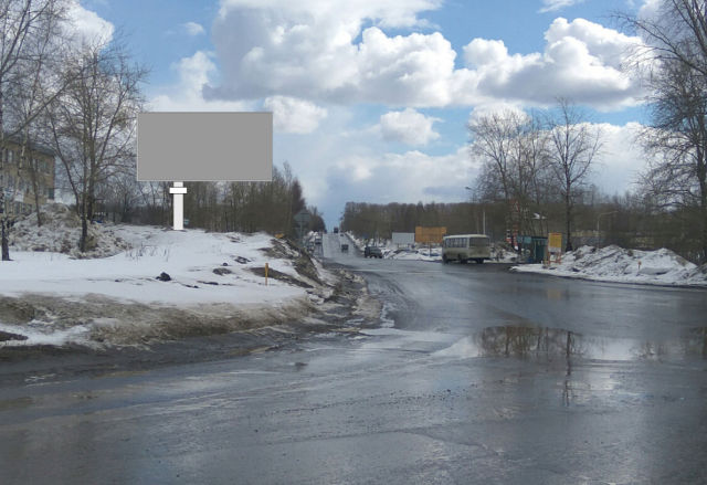 Фотография рекламного носителя, тип: Билборд 3x6, адрес: Парижской Коммуны ул., д.2, Березники, Пермский край, Россия. Сторона В №424450