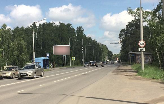 Фотография рекламного носителя, тип: Билборд 3x6, адрес: Тюнина ш., р-н ГИБДД, Курган, Курганская область, Россия. Сторона Б №701041