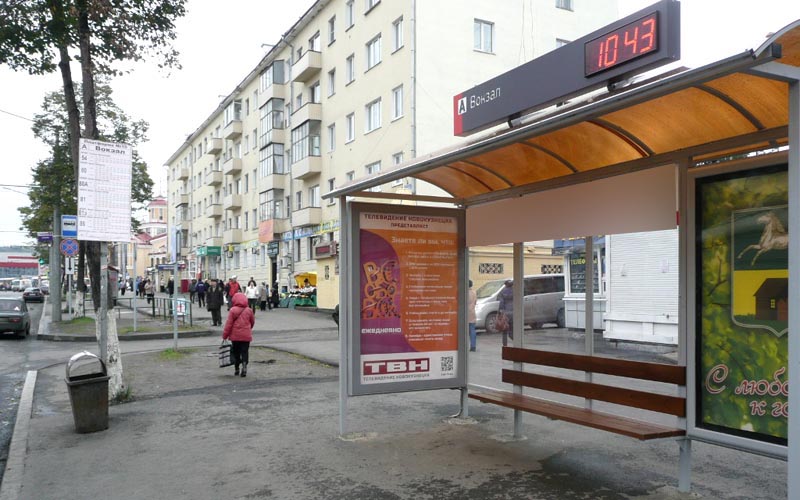 Фотография рекламного носителя, тип: Остановка 1.8x1.2, адрес: Курако ул., д.3, Новокузнецк, Кемеровская область, Россия. Сторона А2 №668064