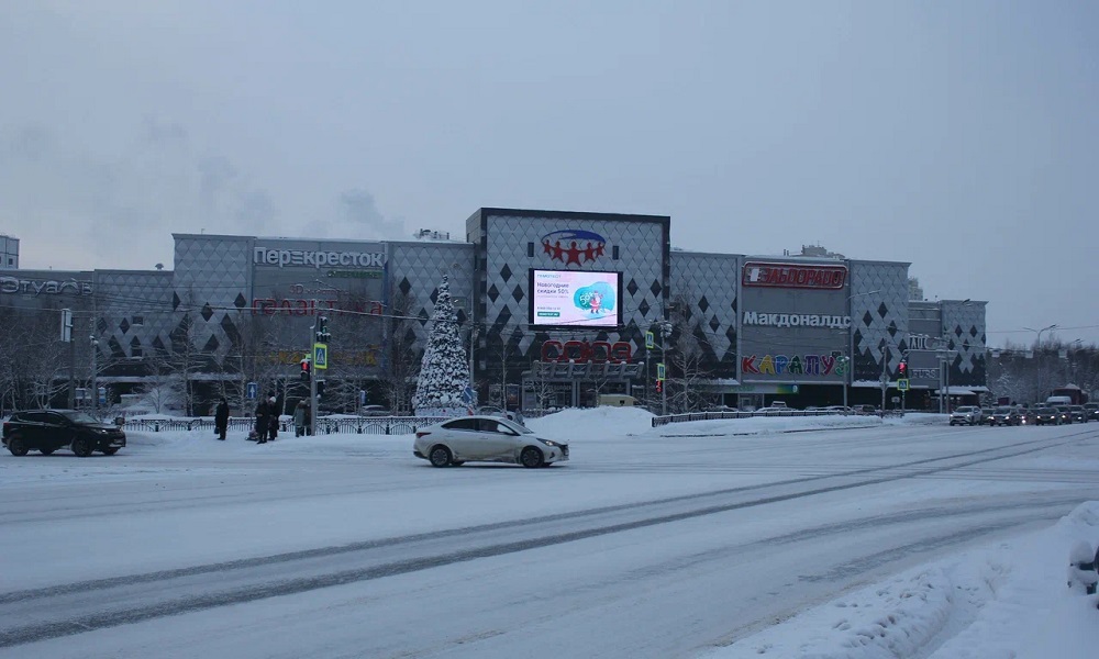 Фотография рекламного носителя, тип: Медиафасад, адрес: Мира пр-т. Х 30 лет Победы ул., Сургут, Ханты-Мансийский автономный округ – Югра, Россия. Сторона A1-А10 №1007909