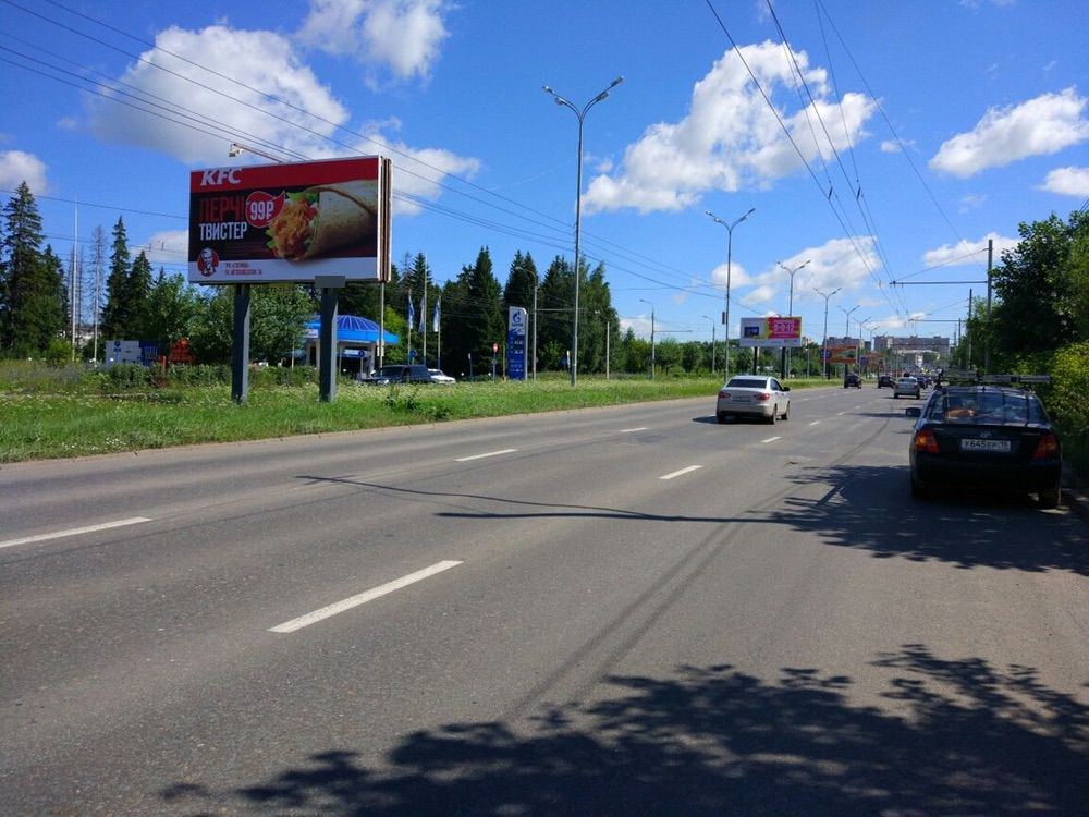 Фотография рекламного носителя, тип: Билборд 3x6, адрес: 10 лет Октября ул., АЗС Газпром, Ижевск, Республика Удмуртия, Россия. Сторона A1 №670300