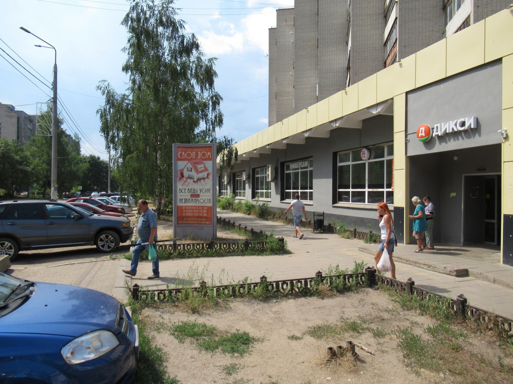 Фотография рекламного носителя, тип: Пиллар 3x1.4, адрес: Строителей ул., д.41, поз.1, Переславль-Залесский, Ярославская область, Россия. Сторона А2 №883166