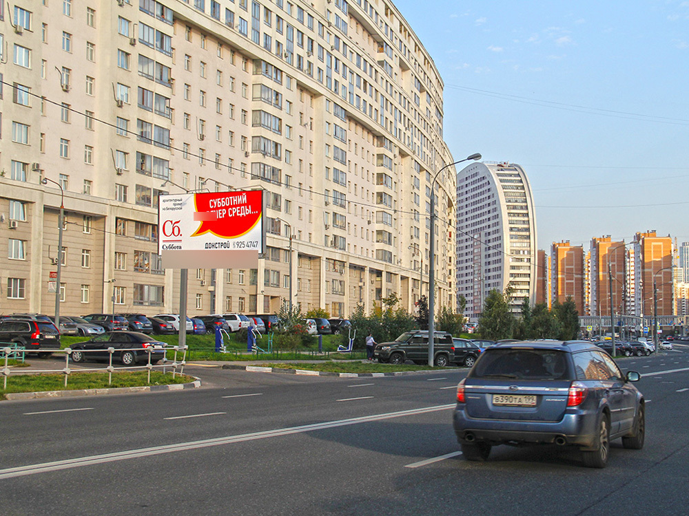 Фотография рекламного носителя, тип: Билборд 3x6, адрес: Гризодубовой ул., д.4, корп.2, Москва, Россия. Сторона B №293979