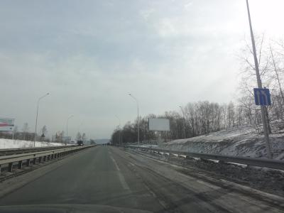 Фотография рекламного носителя, тип: Билборд 3x6, адрес: Угловое-Аэропорт Владивосток, 1 150м, низ, Владивосток, Приморский край, Россия. Сторона Б1 №708818