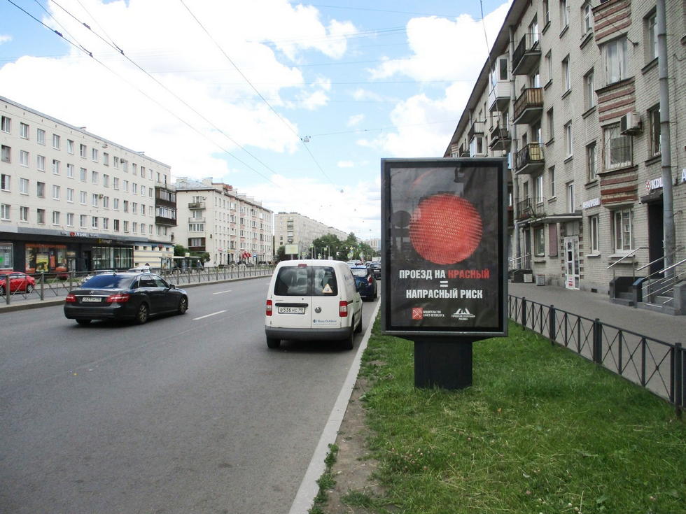 Фотография рекламного носителя, тип: Ситиформат 1.8x1.2, адрес: Заневский пр-т., д.23, поз.1, Санкт-Петербург, Россия. Сторона А №775995