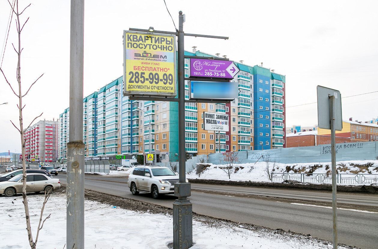 Фотография рекламного носителя, тип: Видеоэкран, адрес: Линейная ул., д.94, Красноярск, Красноярский край, Россия. Сторона A1-A10 №769475