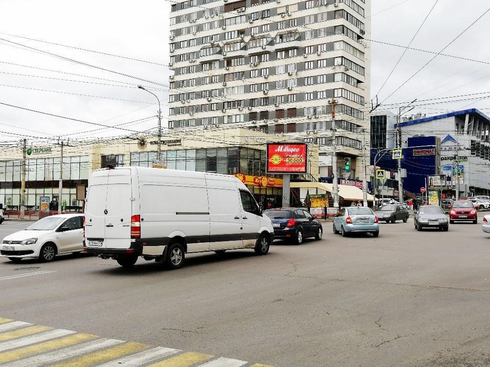 Фотография рекламного носителя, тип: Ситиборд 2.7x3.7, адрес: Ленина пр-т. Х Краснознаменская ул., поз.1, Волгоград, Волгоградская область, Россия. Сторона Б1-Б4 №1066172