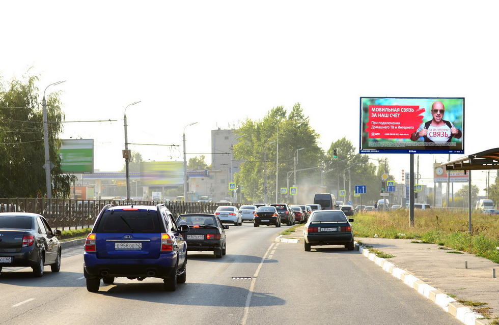 Фотография рекламного носителя, тип: Билборд 3x6, адрес: Зубковой ул., д.12а, Рязань, Рязанская область, Россия. Сторона А1 №598945