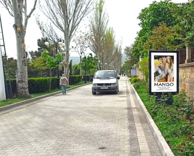 Фотография рекламного носителя, тип: Ситиформат 1.8x1.2, адрес: Айвазовского пр-кт., д.37, Феодосия, Республика Крым, Россия. Сторона А №1081140