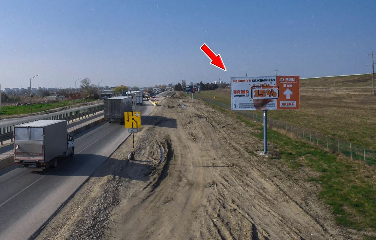 Фотография рекламного носителя, тип: Билборд 3x6, адрес: М-4 Дон а/д, 1344 150м, Краснодар, Краснодарский край, Россия. Сторона А №602458