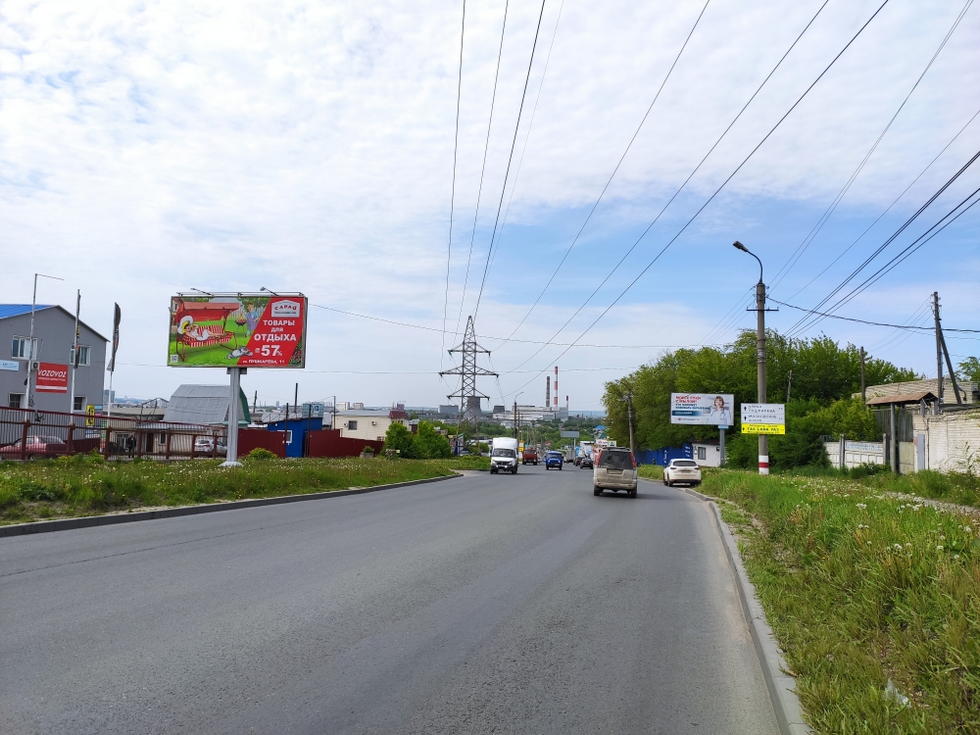 Фотография рекламного носителя, тип: Билборд 3x6, адрес: Урицкого ул., д.33, Ульяновск, Ульяновская область, Россия. Сторона Б №575441
