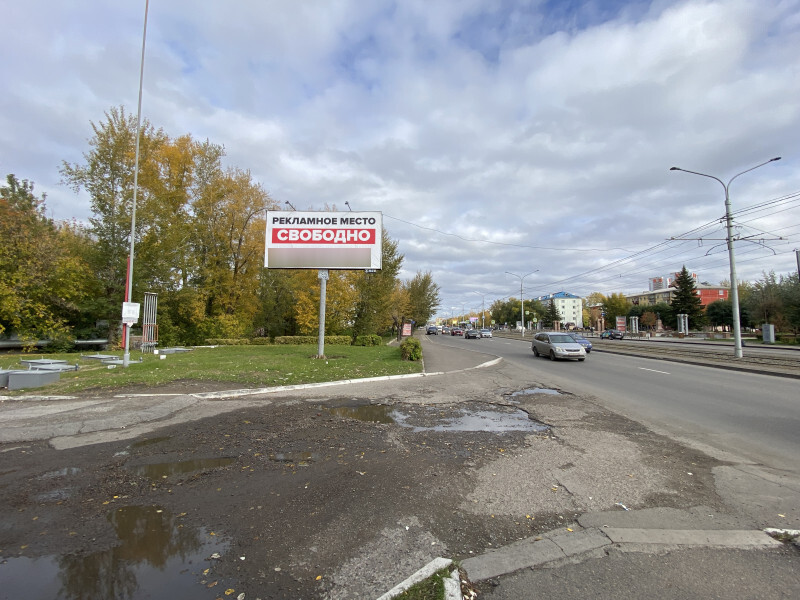 Фотография рекламного носителя, тип: Билборд 3x6, адрес: Красноярский Рабочий пр-т., д.144а/1, Красноярск, Красноярский край, Россия. Сторона Б №780081
