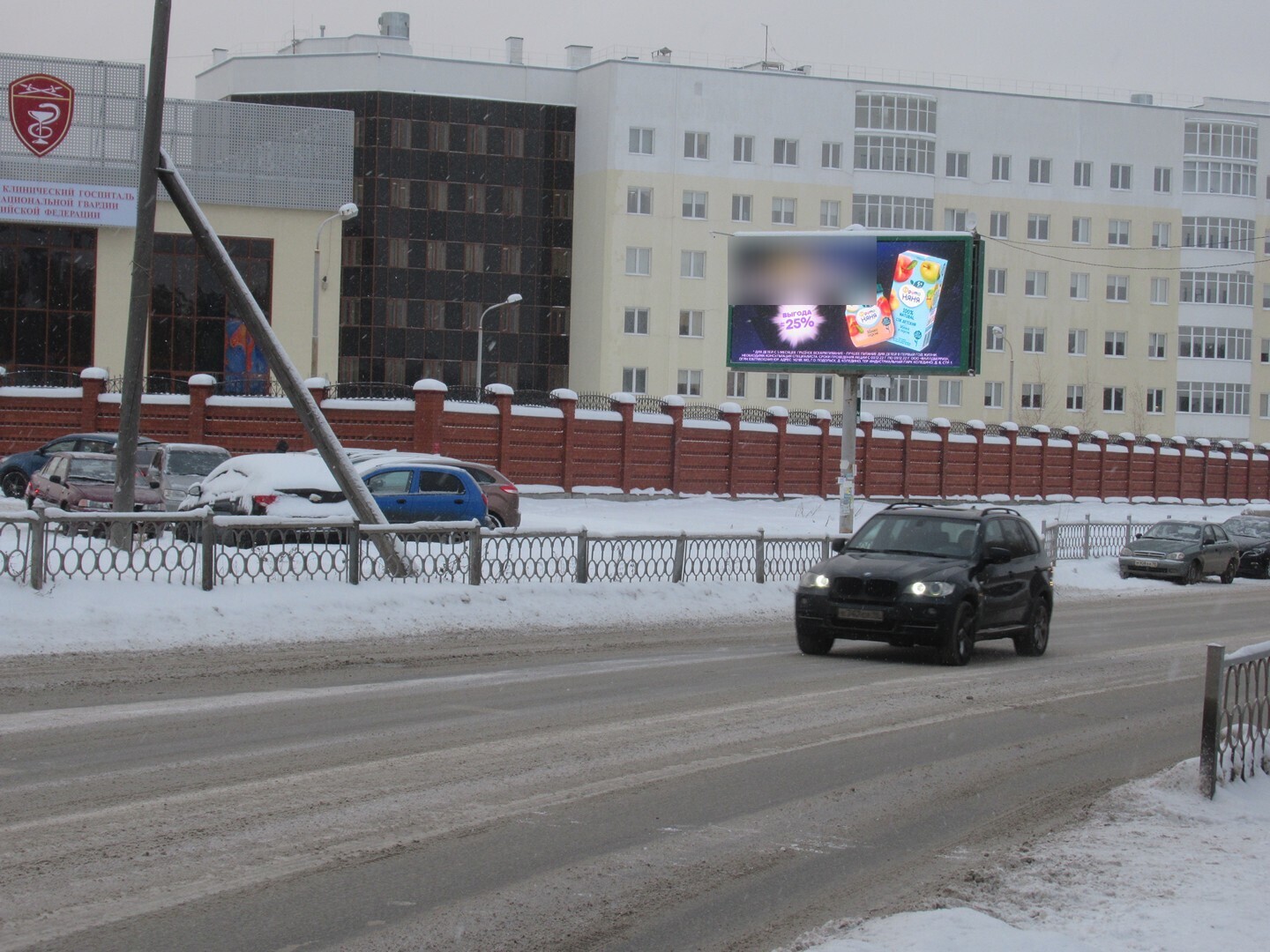 Фотография рекламного носителя, тип: Билборд 3x6, адрес: Соболева ул., д.10/2 Х Светлореченская ул., Екатеринбург, Свердловская область, Россия. Сторона B1-B10 №790588