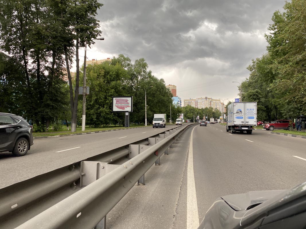 Фотография рекламного носителя, тип: Ситиборд 2.7x3.7, адрес: Октябрьский пр-т., д.84, Люберцы, Московская область, Россия. Сторона Б №849052