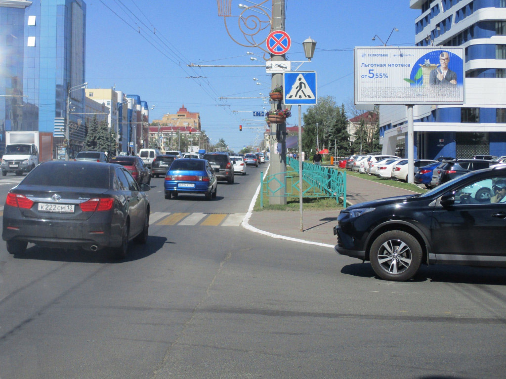 Фотография рекламного носителя, тип: Билборд 3x6, адрес: Коммунистическая ул., д.35, Саранск, Республика Мордовия, Россия. Сторона A1-А3 №848797