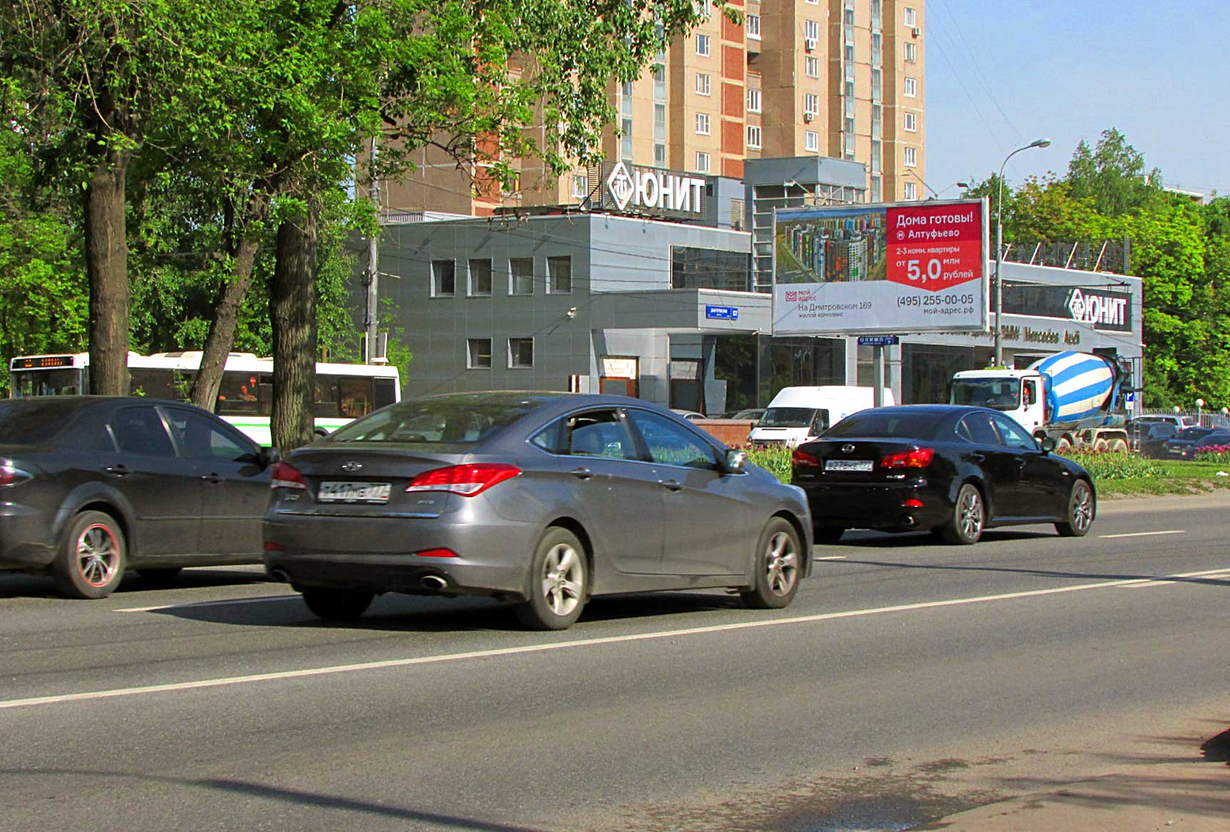 Фотография рекламного носителя, тип: Билборд 3x6, адрес: Дмитровское ш., д.137, Москва, Россия. Сторона B №716667