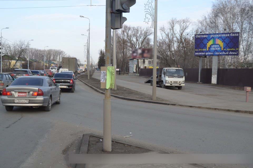 Фотография рекламного носителя, тип: Билборд 3x6, адрес: Измайлова ул., стадион Восток, Пенза, Пензенская область, Россия. Сторона А №741421