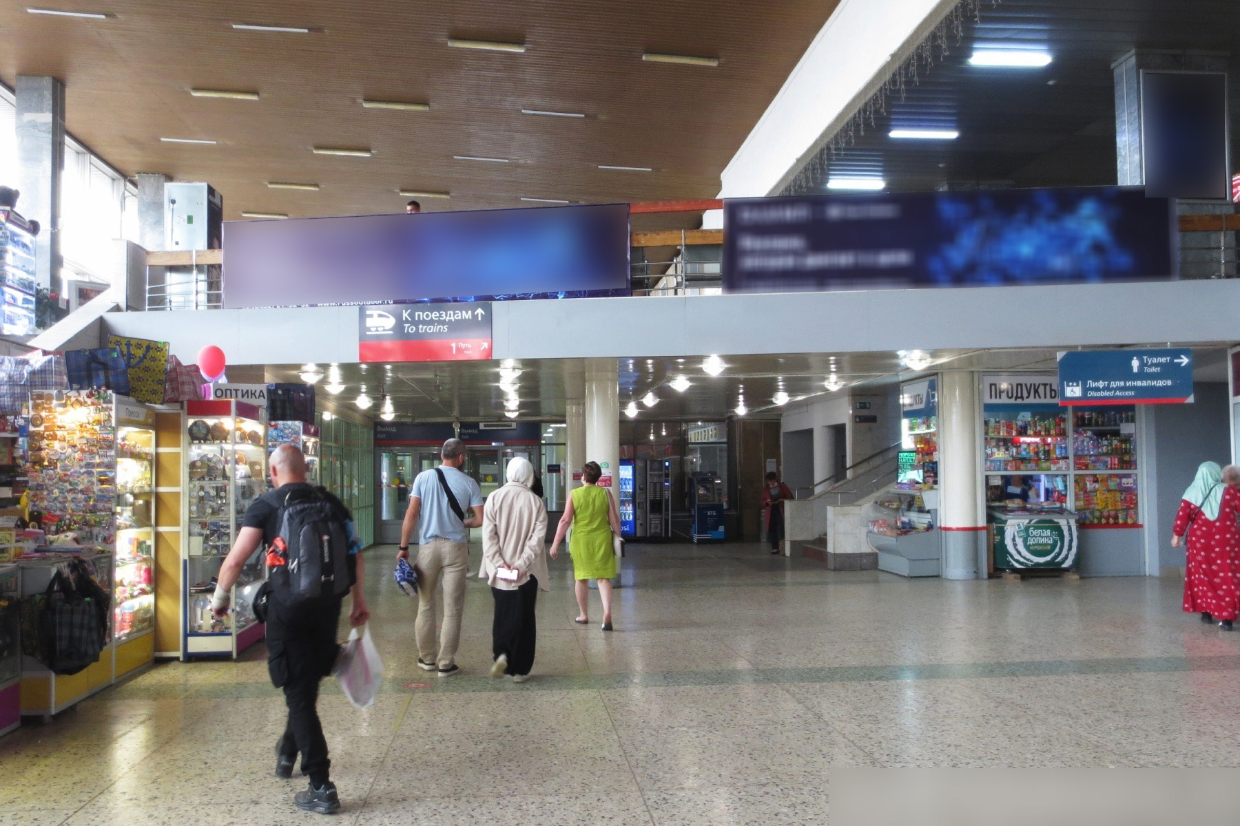 Фотография рекламного носителя, тип: Постер/баннер, адрес: ЖД вокзал «Саратов-1», Привокзальная пл., д.1, Саратов, Саратовская область, Россия. Сторона/вариант А №991205