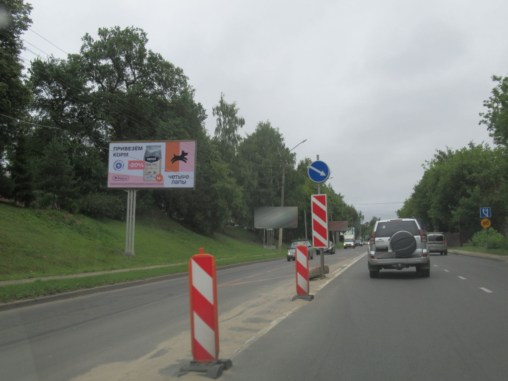 Фотография рекламного носителя, тип: Билборд 3x6, адрес: Калинина ул., 9, справа при движении в центр, Кострома, Костромская область, Россия. Сторона Б №1058314