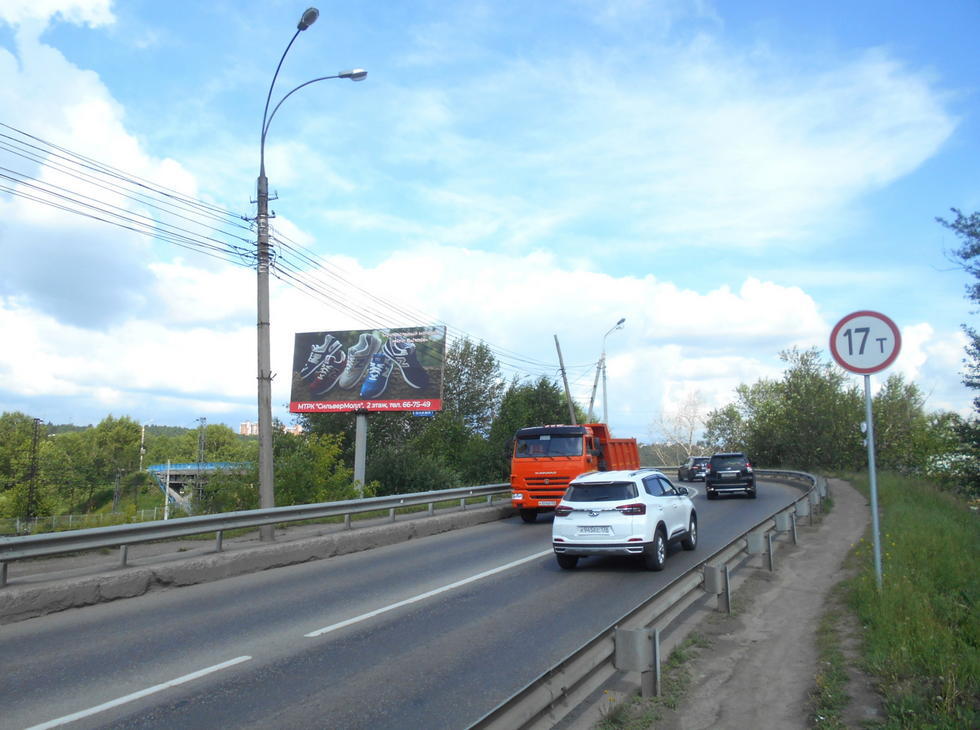 Фотография рекламного носителя, тип: Билборд 3x6, адрес: Сергеева ул., поз. 1, Иркутск, Иркутская область, Россия. Сторона Б №882960