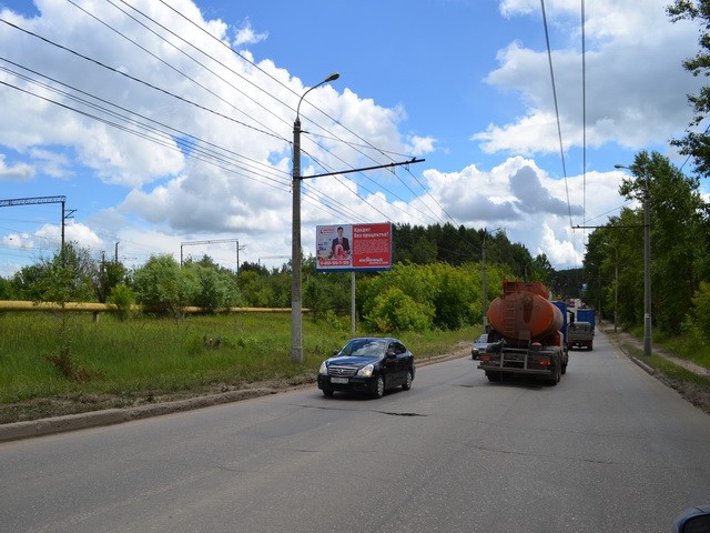 Фотография рекламного носителя, тип: Билборд 3x6, адрес: Гурьянова ул., д.5, Калуга, Калужская область, Россия. Сторона B №465665