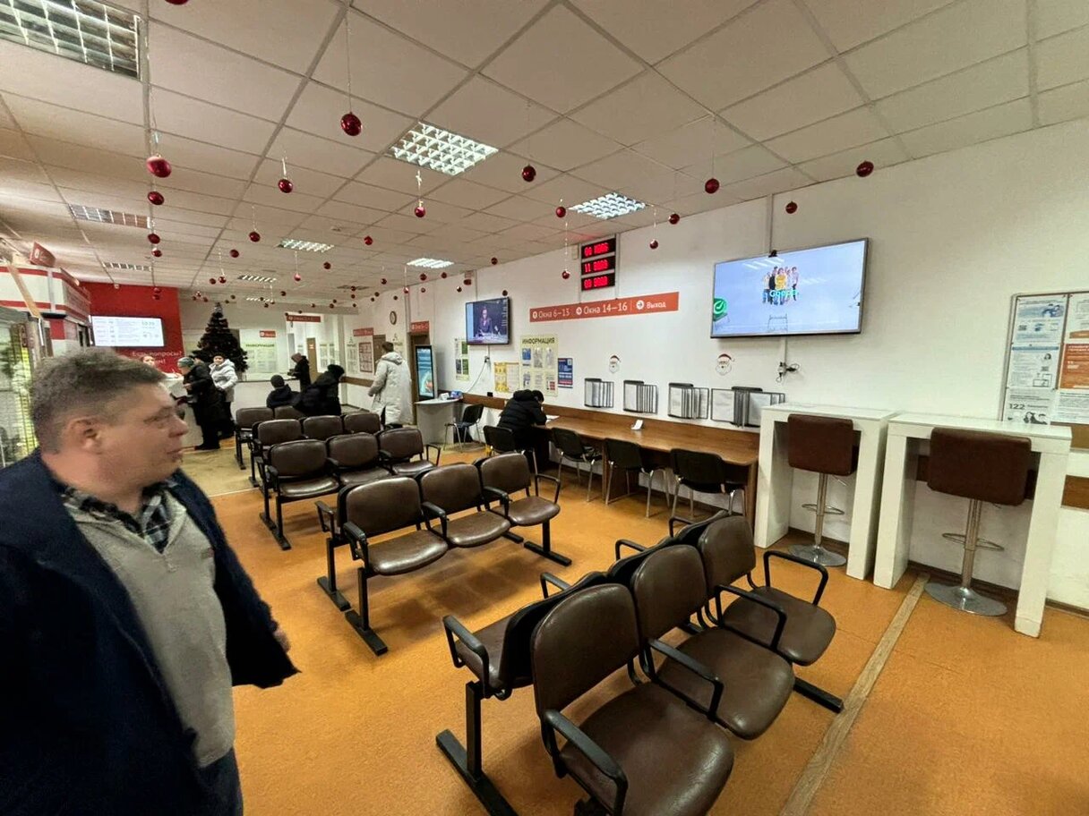 Фотография рекламного носителя, тип: Видеоэкран, адрес: МФЦ «», Ленина пр-т., д.11, Электросталь, Московская область, Россия. Сторона/вариант №1096849