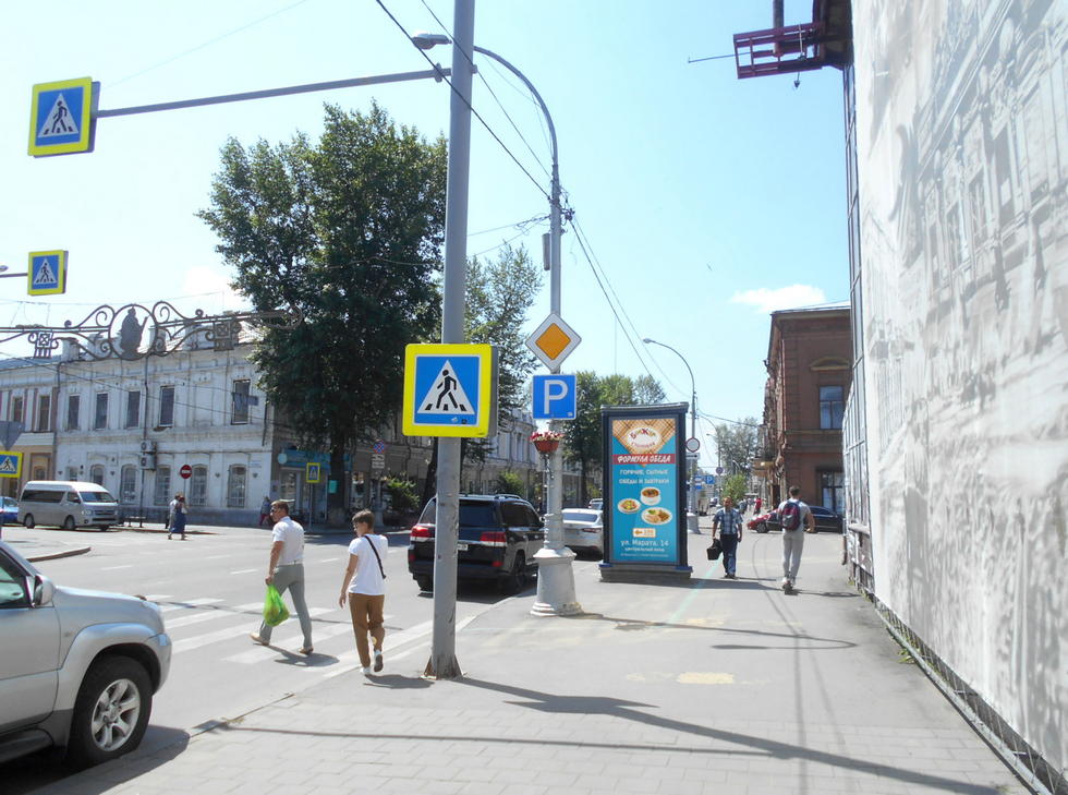 Фотография рекламного носителя, тип: Пиллар 3x1.4, адрес: Карла Маркса ул., ночной клуб Стратосфера, Иркутск, Иркутская область, Россия. Сторона А №330230