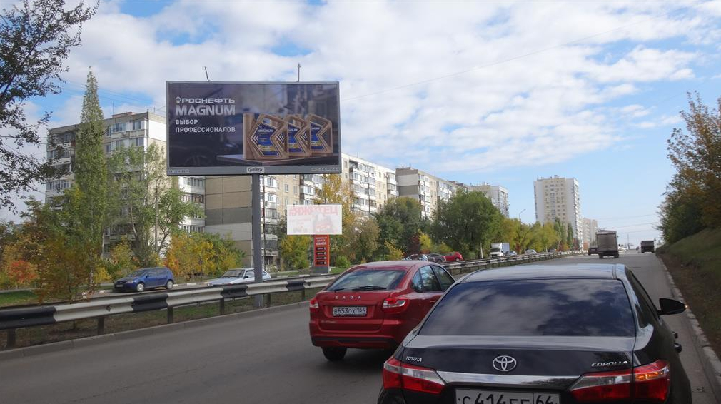 Фотография рекламного носителя, тип: Билборд 3x6, адрес: Тархова ул., д.31, Саратов, Саратовская область, Россия. Сторона А2 №719417