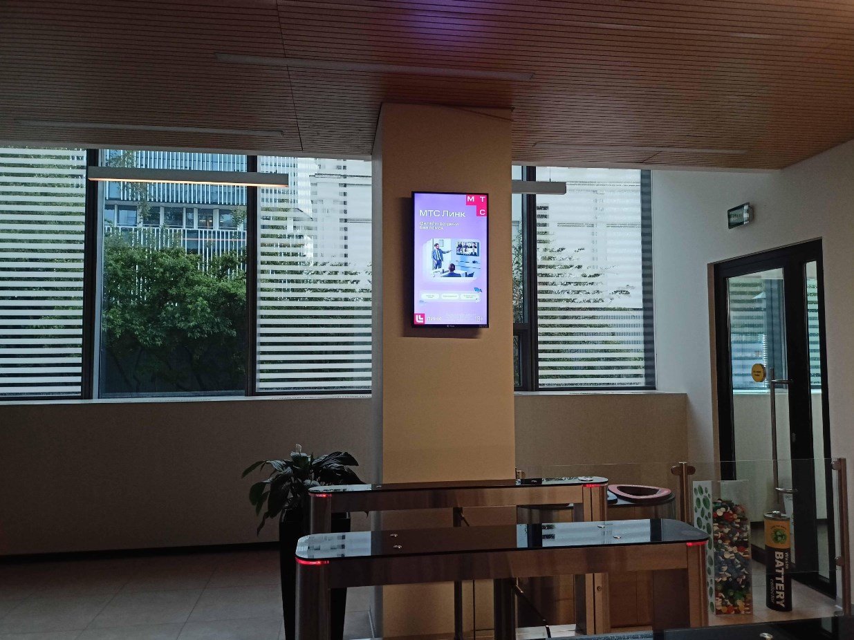 Фотография рекламного носителя, тип: Видеоэкран, адрес: Бизнес-центр «Wall Street», Валовая ул., д.35, стр.1, Москва, Россия. Сторона/вариант A1-A10 №1010902