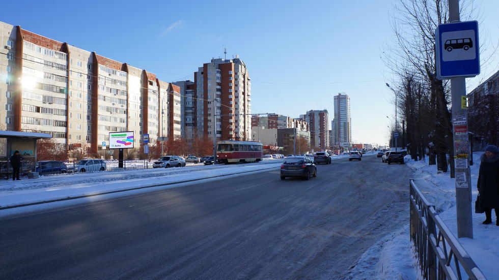 Фотография рекламного носителя, тип: Ситиборд 2.7x3.7, адрес: Уральская ул., д.59, Екатеринбург, Свердловская область, Россия. Сторона B №979215