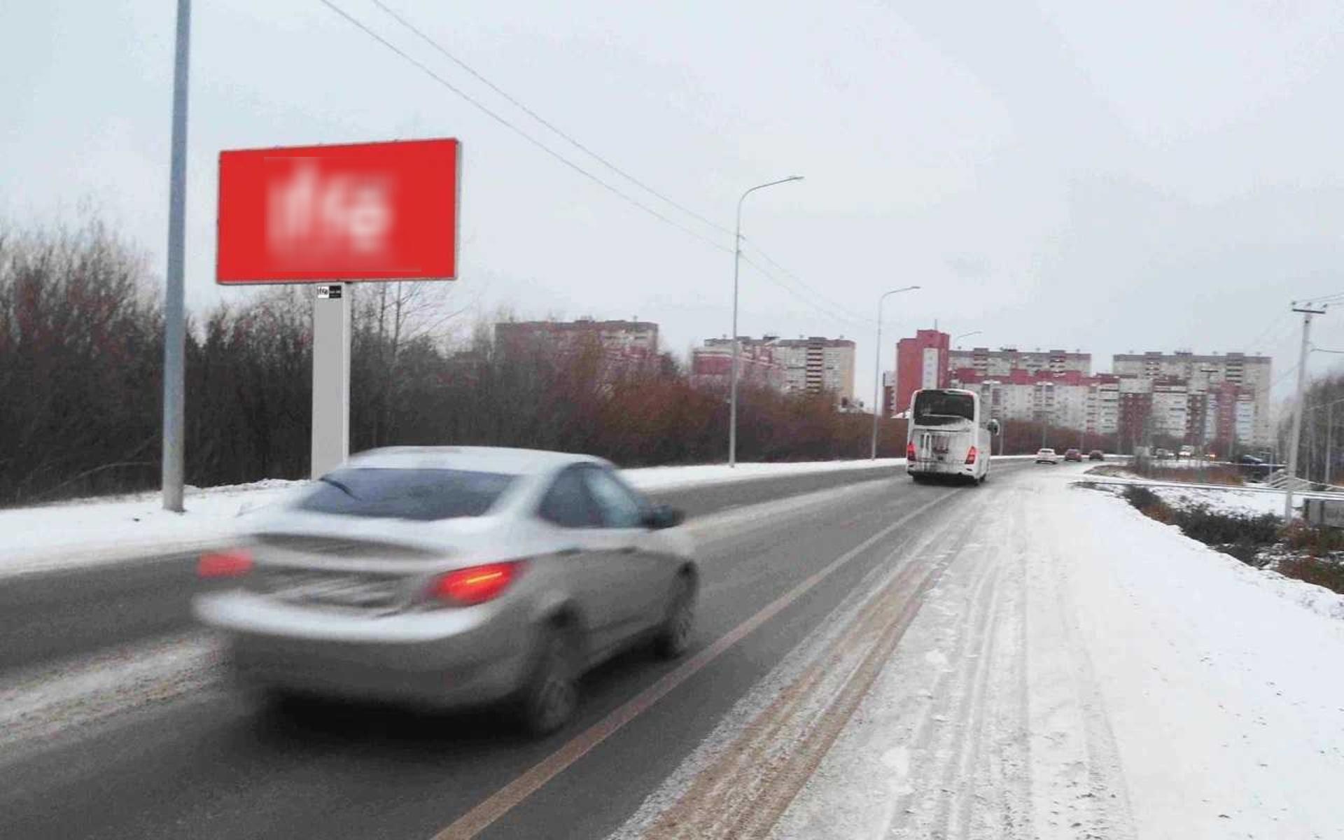 Фотография рекламного носителя, тип: Билборд 3x6, адрес: Тимофея Чаркова ул., д.43 Х Нефтяников ул., Тюмень, Тюменская область, Россия. Сторона Б №1075203