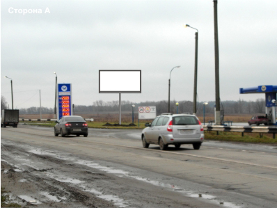 Фотография рекламного носителя, тип: Билборд 3x6, адрес: Рязань-Ряжск-Ал.Невский а/д., 14 400м, Рязань, Рязанская область, Россия. Сторона А №464940