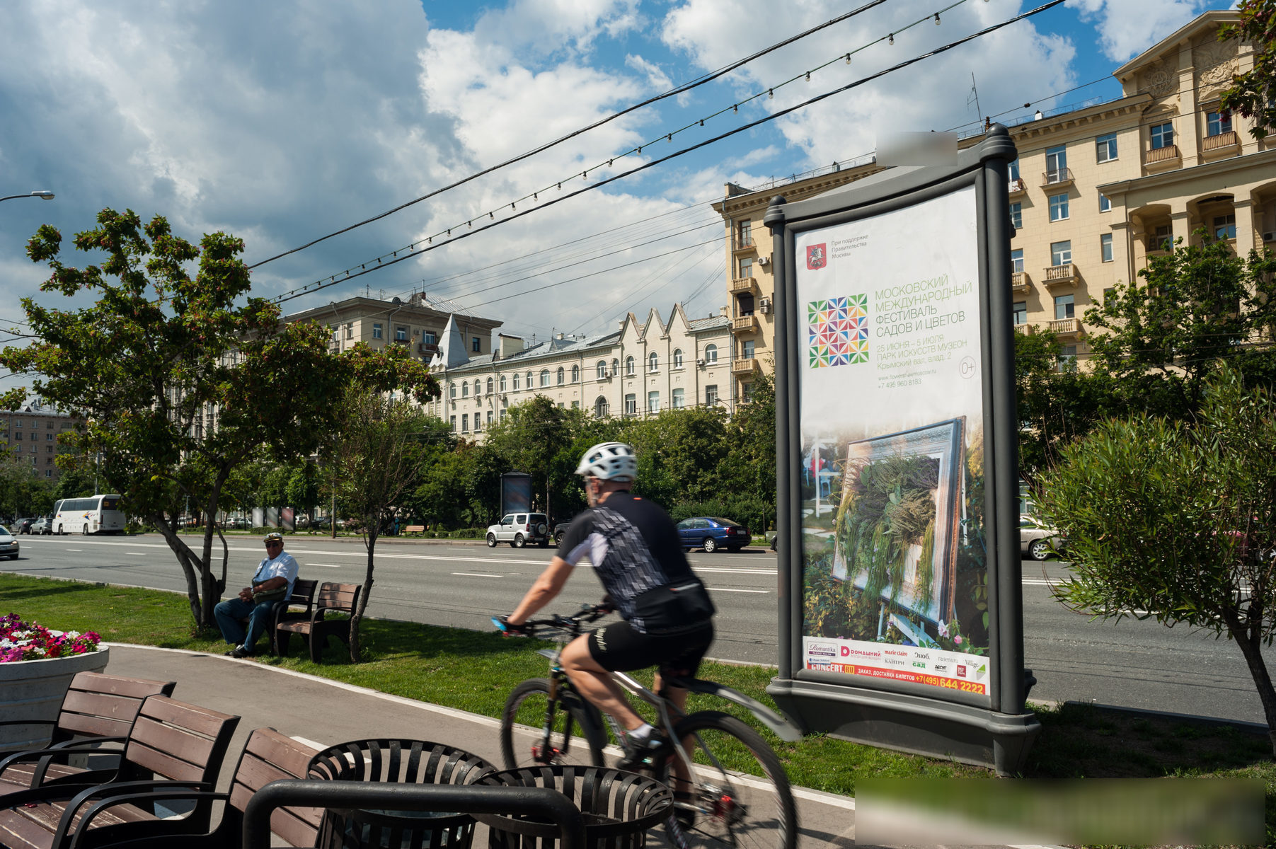 Фотография рекламного носителя, тип: Пиллар 3x1.4, адрес: Фрунзенская наб., д.8, Москва, Россия. Сторона С №330066