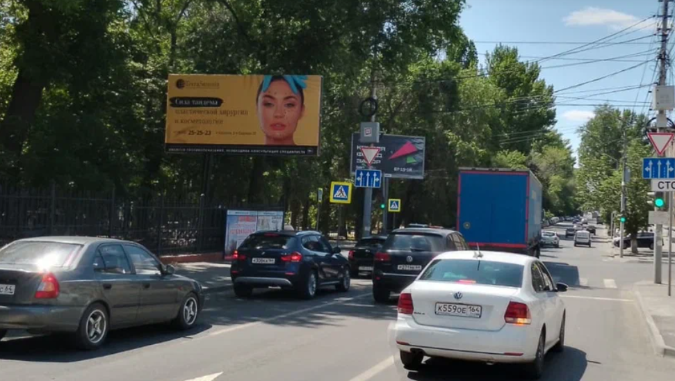 Фотография рекламного носителя, тип: Билборд 3x6, адрес: Астраханская ул. Х Рабочая ул., Саратов, Саратовская область, Россия. Сторона А №554343