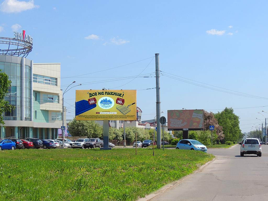 Фотография рекламного носителя, тип: Билборд 3x6, адрес: Ленина пр-т., д.158, Барнаул, Алтайский край, Россия. Сторона A2 №673692