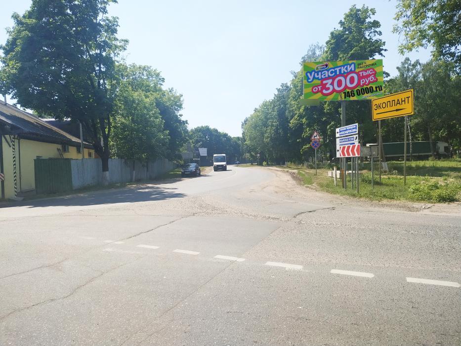 Фотография рекламного носителя, тип: Билборд 3x6, адрес: Ильинское ш., 10 750м, справа, Московская область, Россия. Сторона А №722746