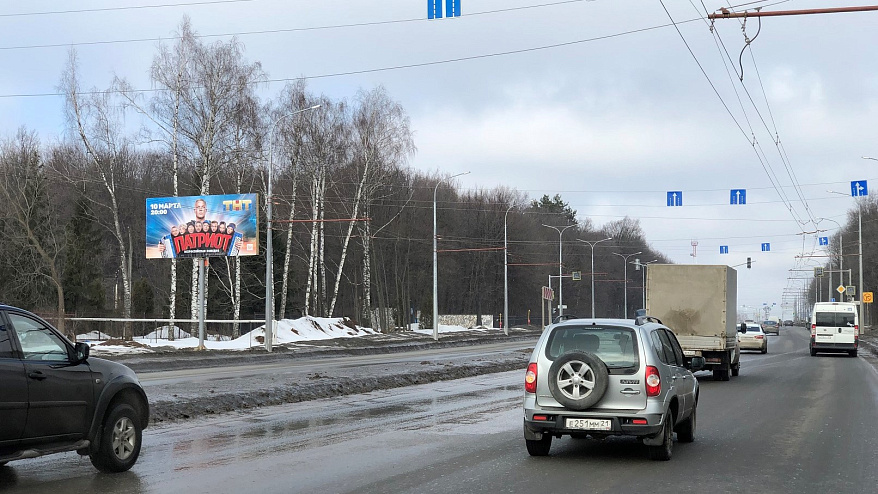 Фотография рекламного носителя, тип: Билборд 3x6, адрес: И. Яковлева пр-т., ботанический сад, Чебоксары, Республика Чувашия, Россия. Сторона B №740888