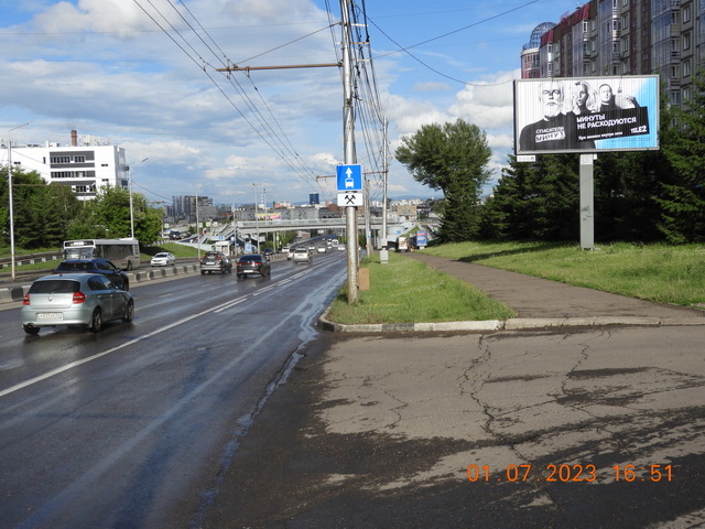 Фотография рекламного носителя, тип: Билборд 3x6, адрес: Копылова ул., д.17, Красноярск, Красноярский край, Россия. Сторона A1-A3 №378252