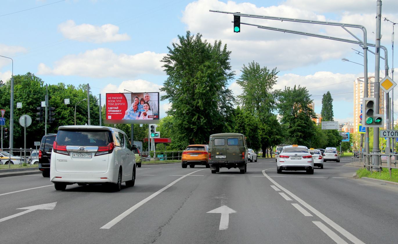 Фотография рекламного носителя, тип: Билборд 3x6, адрес: Дмитровское ш., д.89, корп.1 Х Селигерская ул., Москва, Россия. Сторона Аh1-Аh4 №882120