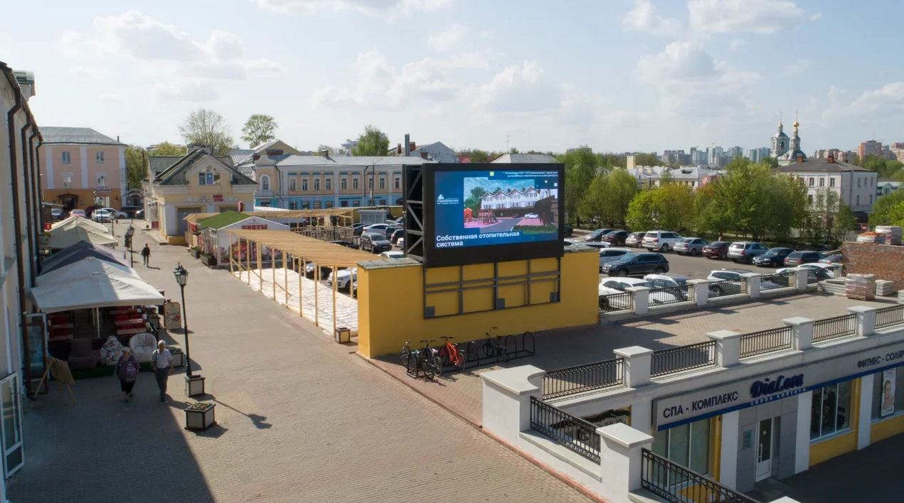 Фотография рекламного носителя, тип: Медиафасад, адрес: Большая Московская ул., д.19а, Владимир, Владимирская область, Россия. Сторона A1-A10 №949342