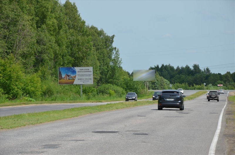 Фотография рекламного носителя, тип: Билборд 3x6, адрес: Окружная дорога, 210м от начала разделительной полосы, Рыбинск, Ярославская область, Россия. Сторона Б №957025