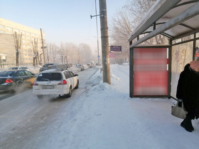 Фотография рекламного носителя, тип: Остановка 1.8x1.2, адрес: Лесопарковая ул., ост. БСМП, Красноярск, Красноярский край, Россия. Сторона А №1097999
