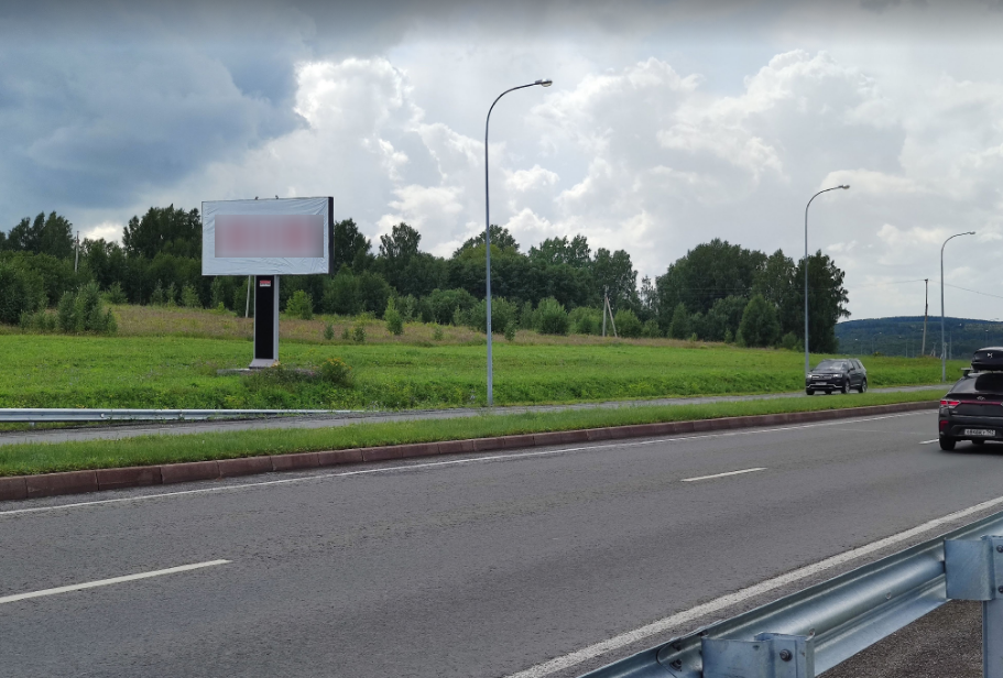 Фотография рекламного носителя, тип: Билборд 3x6, адрес: Леснополянское ш., 6 830м, Кемерово, Кемеровская область, Россия. Сторона Б №871692