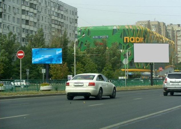 Фотография рекламного носителя, тип: Билборд 3x6, адрес: Космонавтов пр-т., д.19, поз.1, Ростов-на-Дону, Ростовская область, Россия. Сторона Б №781714