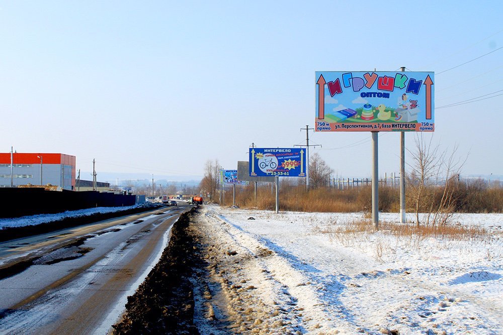 Фотография рекламного носителя, тип: Билборд 3x6, адрес: Рябова ул., д.1А, поз.1, Пенза, Пензенская область, Россия. Сторона A №758930