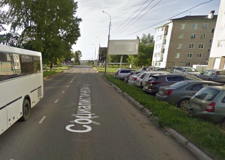 Фотография рекламного носителя, тип: Билборд 3x6, адрес: Социалистическая ул., д.29, Нефтекамск, Республика Башкортостан, Россия. Сторона A №1054221