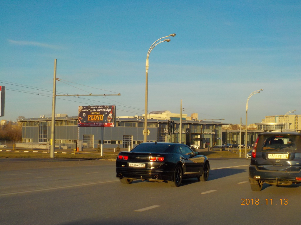 Фотография рекламного носителя, тип: Билборд 3x6, адрес: Набережночелнинский пр-т., мост "Челныгорстроя", поз.3, Набережные Челны, Республика Татарстан, Россия. Сторона B №414503