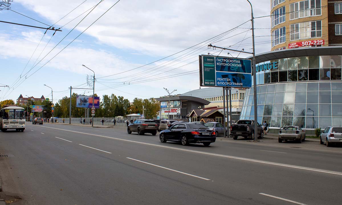 Фотография рекламного носителя, тип: Билборд 3x6, адрес: Красноармейская ул., д.128, Томск, Томская область, Россия. Сторона A №839684