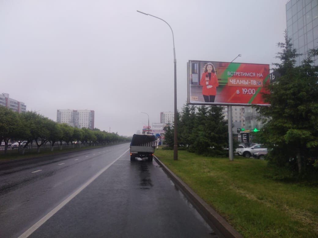 Фотография рекламного носителя, тип: Билборд 3x6, адрес: Мира пр-т., д.7/15, Набережные Челны, Республика Татарстан, Россия. Сторона A №869184